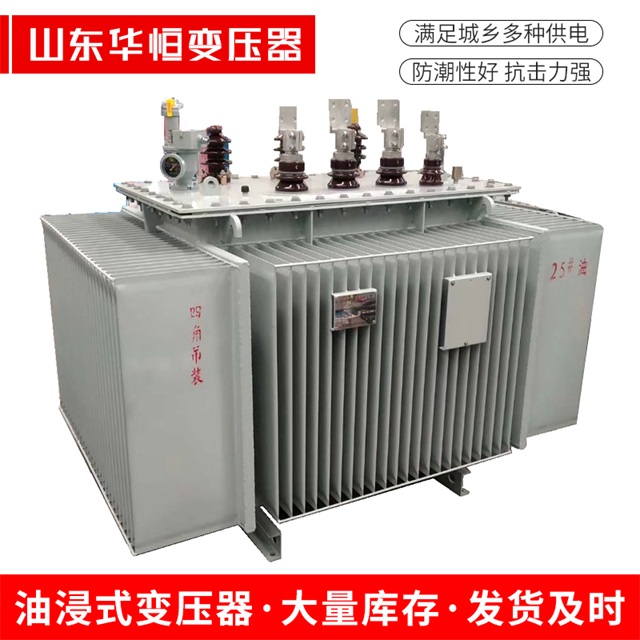 S13-10000/35鲅鱼圈鲅鱼圈鲅鱼圈电力变压器厂家